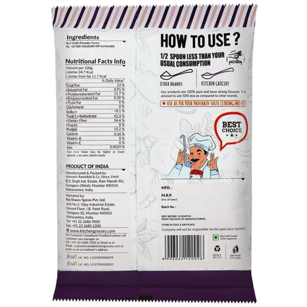 Kitchen Grocery Powder - Red Chilli, 200 g-2.webp